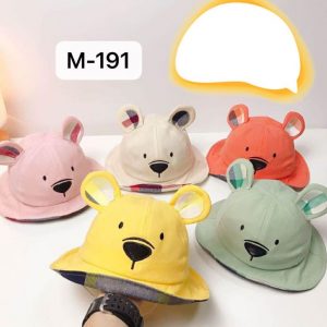 Nón Vành Cực Cute Cho Bé 1